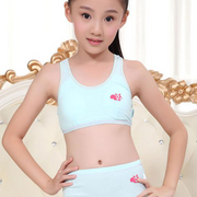 chelsie9580@hotmail.com