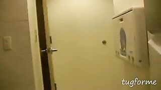 Asian girl giving jerk off instructions 
