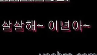 korean lesbian part 2