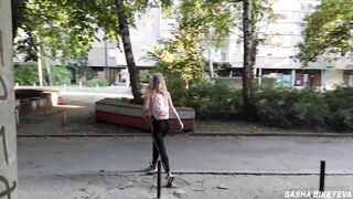 That's how East European strumpets bang on the street. POV. RISKY. PUBLIC OUTDOOR. DOGGY. CUM ON FACE