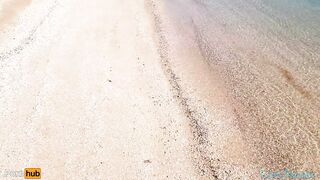 OMG STRANGER CUM IN MY PANTS ON THE BEACH