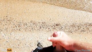OMG STRANGER CUM IN MY PANTS ON THE BEACH