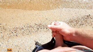 OMG STRANGER CUM IN MY PANTS ON THE BEACH