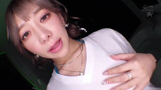Slutty Monster with Drooling Salive Mad Raunchy Crave.mp4