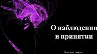 ИНТЕРВЬЮ О СЕКСЕ, ОСОЗНАННОСТИ И ФЕМДОМЕ