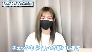 【CFNM】女の子は男性が全裸でも気にしない！？♡