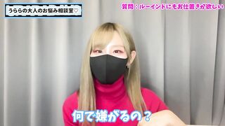 ズムすらご褒美に感じるM男くんへのお仕