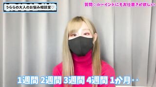 ズムすらご褒美に感じるM男くんへのお仕