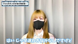 金蹴りとキンタマ噛み付きどっちが好き？♡