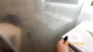 Моя жена хотела принять душ, но я не дал ей этого сделать