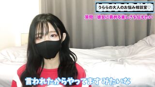 彼女をSにするには！？M男くんが最初にすべき行動は○○だよ♡