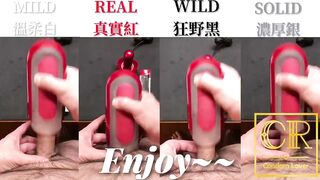 [達人開箱 ][CR情人]日本TENGA FLIP 0-RED & WARMER SET+TENGA 家的潤滑液們