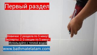 Как пользоваться Bathmate HYDRO - Краткое пошаговое руководство