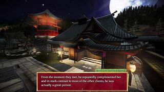 Naughty Rouge - 3some pair with Fudeyo (44)