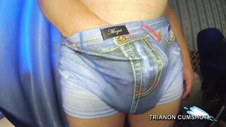 Trianon jizz flow #032
