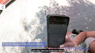 Wicked Outdoor Trio By The Sea - PORN MADE IN GREECE
