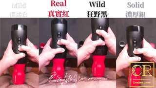 [達人開箱 ][CR情人]日本TENGA VACUUM GYRO ROLLER 真空迴炫控+TENGA 家的潤滑液們