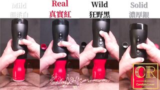 [達人開箱 ][CR情人]日本TENGA VACUUM GYRO ROLLER 真空迴炫控+TENGA 家的潤滑液們