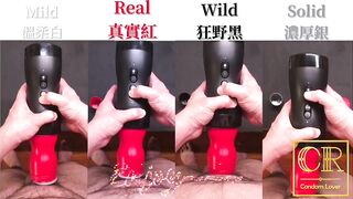 [達人開箱 ][CR情人]日本TENGA VACUUM GYRO ROLLER 真空迴炫控+TENGA 家的潤滑液們