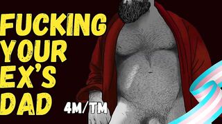 [Audio] Banging The Daddy of Your Cheating Ex