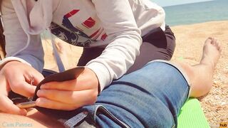 Stranger cum in my pants on the beach Risky public Creampie