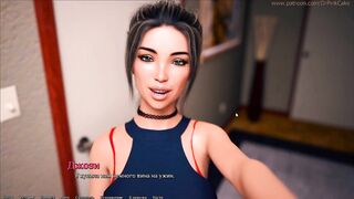 7 серия BEING a DIK ( DIK ROUT)