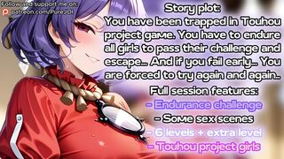 Test your knob's endurance with Touhou Project's gals! (JOI)