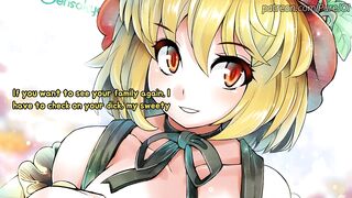 Test your knob's endurance with Touhou Project's gals! (JOI)