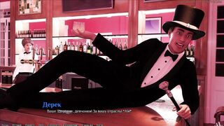 29 серия BEING a DIK ( DIK ROUTE)