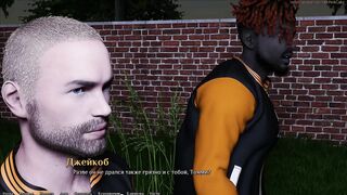 28 серия BEING a DIK ( DIK ROUTE)
