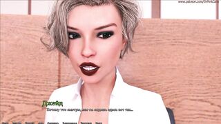 23 серия BEING a DIK ( DIK ROUTE)