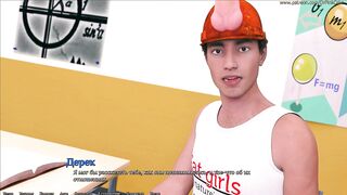 23 серия BEING a DIK ( DIK ROUTE)