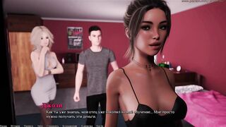 25 серия BEING a DIK (CHIK ROUTE)