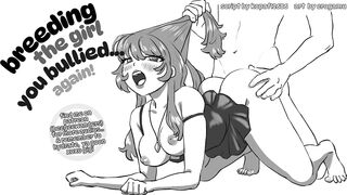 breeding the hotty u used to bully ANEW because the 1st didn't take! -- asmr fsub audio roleplay