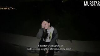 Banged with a security guard for an overnight stay