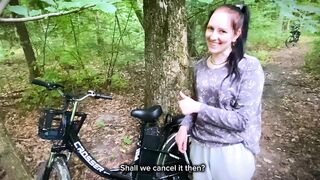 Helped a girl fix her bike in the centre of nowhere and that babe thanked me with a moist outdoor doggy position & drank all my cum