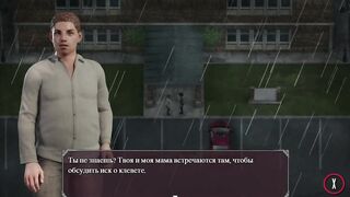 Longing Epidemic = все собрались вместе # 1