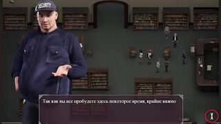 Longing Epidemic = все собрались вместе # 1