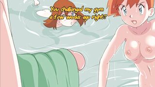 Pokémon Concupiscent Adventure Ch 4: Flannery (Hawt Spring)