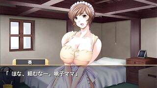 Shimaizuma three vn ep eighteen
