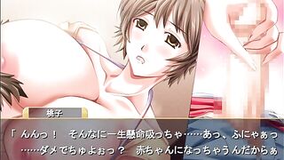 Shimaizuma three vn ep eighteen