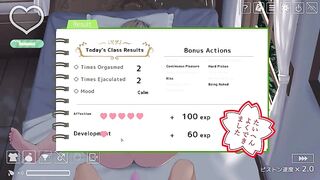 Full H-Animation - Final Summer Lesson No Censor