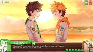 Scene 7 - Vehement sex between Keitaro and Hiroh on the pier