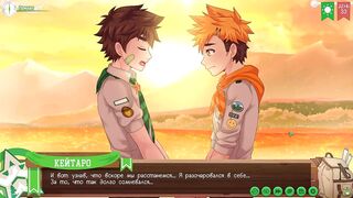 Scene 7 - Vehement sex between Keitaro and Hiroh on the pier