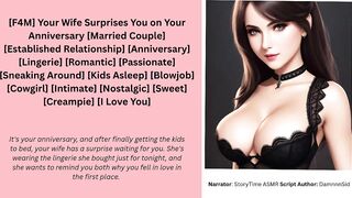 F4M "Your Wife Surprises U on Your Anniversary"