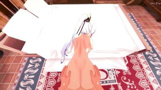 Kamisato Ayaka gets pounded from your POV - Genshin Impact Manga.