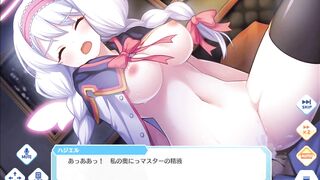 Djibril The Gals Of Cyberspace - Haziel two
