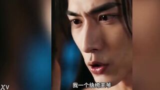 AI short drama "Forbidden Favour in the Imperial Harem: My Agreeable Concubine Seeks Joy Each Night"
