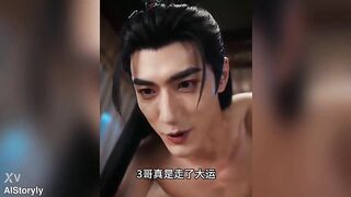 AI short drama "Forbidden Favour in the Imperial Harem: My Agreeable Concubine Seeks Joy Each Night"