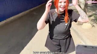 Brought to climax in a public place
